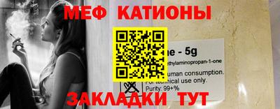 ПСИЛОЦИБИНОВЫЕ ГРИБЫ Первоуральск