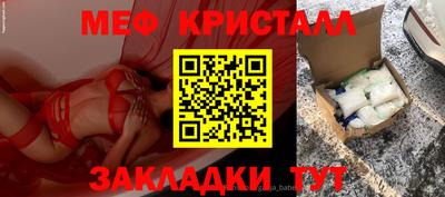 ПСИЛОЦИБИНОВЫЕ ГРИБЫ Первоуральск