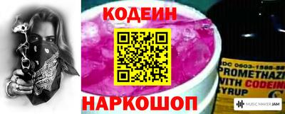 скорость Партизанск