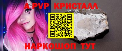 ПСИЛОЦИБИНОВЫЕ ГРИБЫ Первоуральск