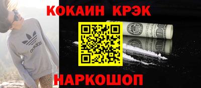 скорость Партизанск