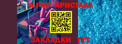 ПСИЛОЦИБИНОВЫЕ ГРИБЫ Первоуральск