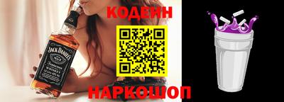 ПСИЛОЦИБИНОВЫЕ ГРИБЫ Первоуральск