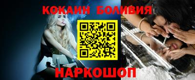 скорость Партизанск