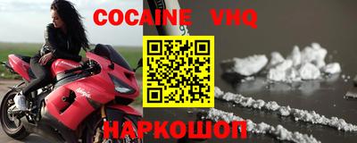 ПСИЛОЦИБИНОВЫЕ ГРИБЫ Первоуральск