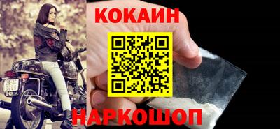 скорость Партизанск