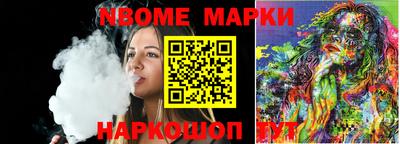 кокаин премиум Пенза