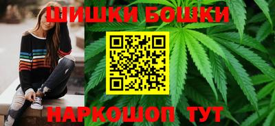 скорость Партизанск