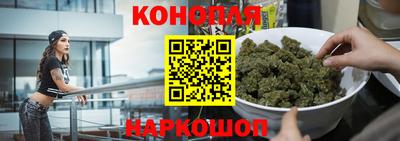 скорость Партизанск