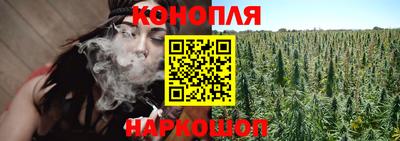 ПСИЛОЦИБИНОВЫЕ ГРИБЫ Первоуральск