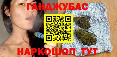 кокаин премиум Пенза