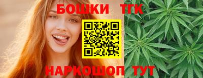 ПСИЛОЦИБИНОВЫЕ ГРИБЫ Первоуральск