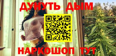 ПСИЛОЦИБИНОВЫЕ ГРИБЫ Первоуральск