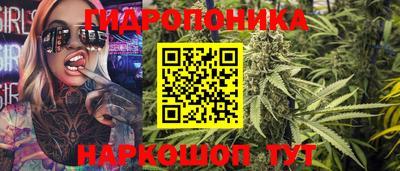 кокаин премиум Пенза