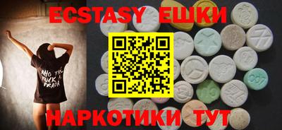кокаин премиум Пенза