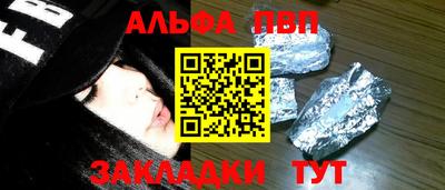 скорость Партизанск
