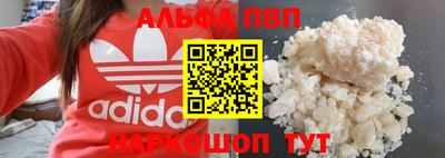 скорость Партизанск