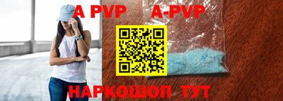 ПСИЛОЦИБИНОВЫЕ ГРИБЫ Первоуральск