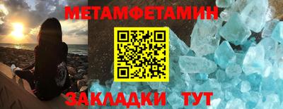 ПСИЛОЦИБИНОВЫЕ ГРИБЫ Первоуральск