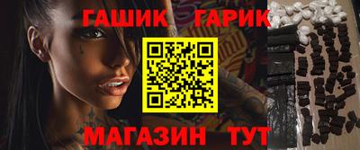 скорость Партизанск