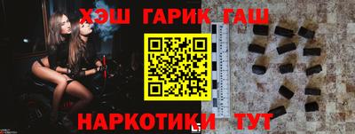 ПСИЛОЦИБИНОВЫЕ ГРИБЫ Первоуральск