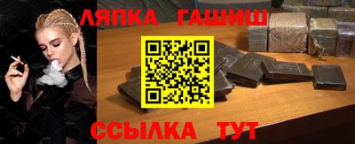 скорость Партизанск