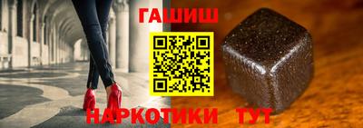 кокаин премиум Пенза