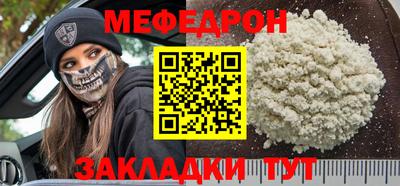 ПСИЛОЦИБИНОВЫЕ ГРИБЫ Первоуральск