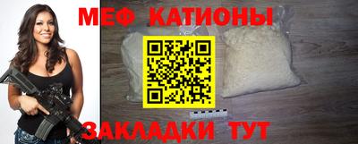 скорость Партизанск