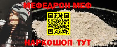 кокаин премиум Пенза