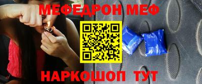 кокаин премиум Пенза