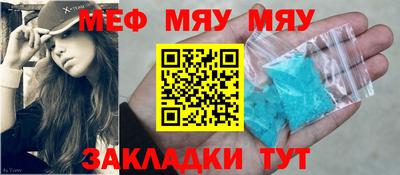 кокаин премиум Пенза