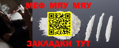 ПСИЛОЦИБИНОВЫЕ ГРИБЫ Первоуральск