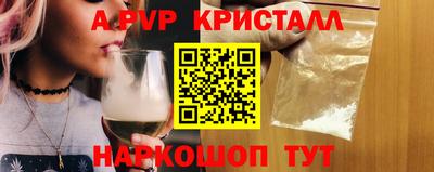ПСИЛОЦИБИНОВЫЕ ГРИБЫ Первоуральск
