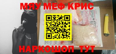 ПСИЛОЦИБИНОВЫЕ ГРИБЫ Первоуральск