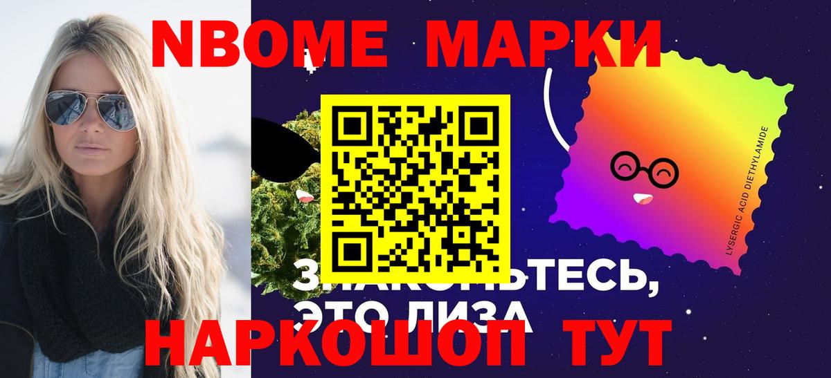 Лсд 25 экстази кислота  ЛСД экстази  Симферополь  Вход с VPN 
